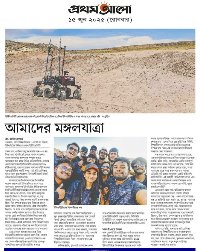 News 19